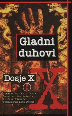 Gladni duhovi