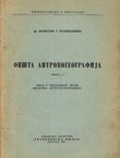 Opšta antropogeografija I.