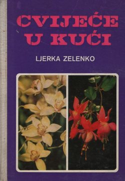 Cvijeće u kući (8.proš.izd.)