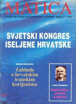Matica XLIII/6-7/1993