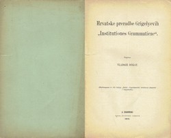 Hrvatske preradbe Grigelyevih "Institutiones Grammaticae"