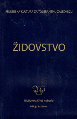 Židovstvo. Povijest i religija