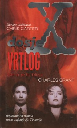 Vrtlog