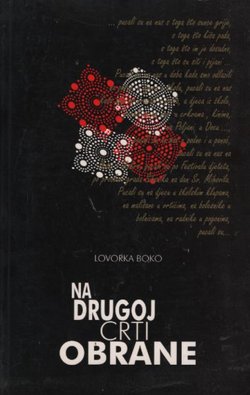 Na drugoj crti obrane