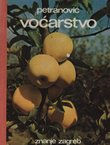Voćarstvo (2.proš.izd.)