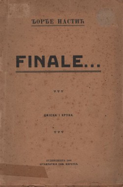 Finale