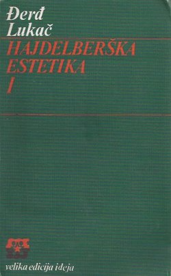Hajdelberška estetika I.