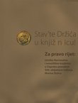 Stav'te Držića u knjiž(n)icu!