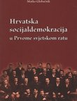 Hrvatska socijaldemokracija u Prvome svjetskom ratu