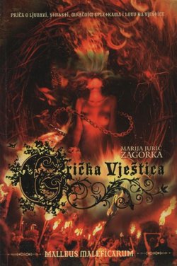 Grička vještica II. Malleus maleficarum