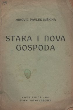 Stara i nova gospoda