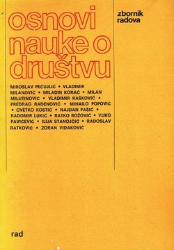 Osnovi nauke o društvu. Zbornik radova (5.izmj. i dop.)