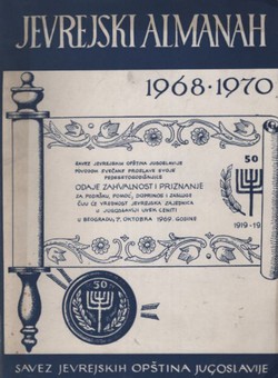 Jevrejski almanah 1968-1970