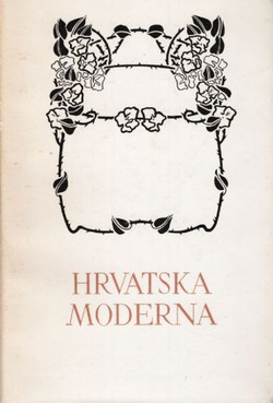 Hrvatska moderna. Kritika i književna povijest (PSHK 71)