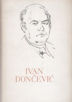 Ljudi iz Šušnjare / Novele / Mirotvorci (PSHK 130)