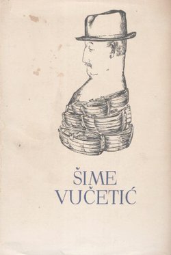 Pjesništvo / Ogledi (PSHK 127)