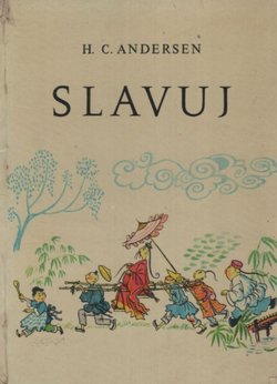 Slavuj