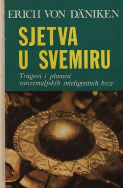 Sjetva u svemiru