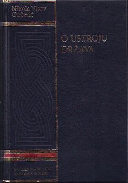 O ustroju države