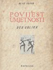 Povijest umjetnosti V. Duh oblika