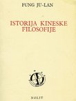 Istorija kineske filosofije (2.izd.)