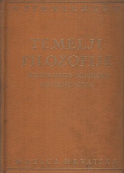 Temelji filozofije. Historijsko-kritička orijentacija