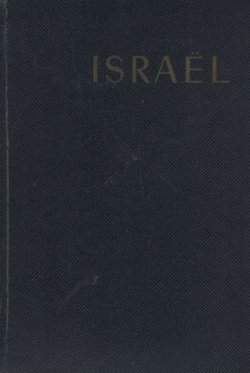 Les guides bleus Israel