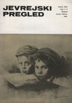 Jevrejski pregled XXXI/1-2/1980