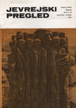 Jevrejski pregled XXXIV/9-10/1983