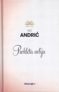 Prokleta avlija