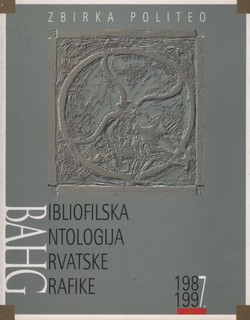 Zbirka Politeo. Bibliofilska antologija hrvatske grafike 1987-1997