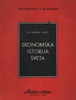 Ekonomska istorija sveta