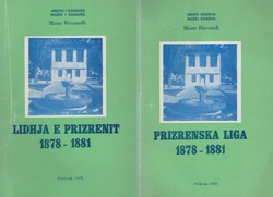 Lidhja e Prizrenit 1878-1881 / Prizrenska liga 1878-1881