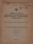 Prvo i drugo zasedanje AVNOJ-a (26. i 27. novembra 1942; 29. i 30. novembra 1943)