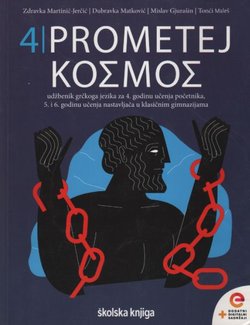 Prometej 4. Kosmos