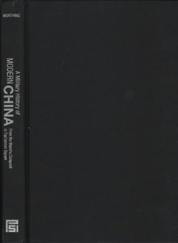 A Military History of Modern China