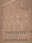 Pozorište u Jugoslaviji