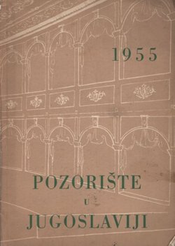 Pozorište u Jugoslaviji