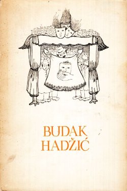 Izabrana djela (PSHK 146)