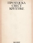 Protejska svest kritike