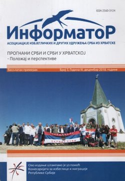 Informator. Prognani Srbi i Srbi u Hrvatskoj 3/III/2018