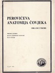 Perovićeva anatomija čovjeka - Organi utrobe