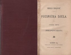 Pjesnička djela II. Pripoviesti