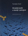 Hrvatski jezik u teoriji i primjeni
