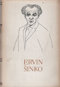 Pjesme u prozi / Pripovijetke / Zapisi, ogledi (PSHK 103)