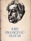 Pjesme / Raspukline (PSHK 143)
