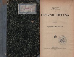 Uzgoj u drevnih Helena
