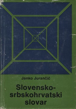Slovensko-srbskohrvatski slovar