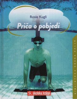 Priča o pobjedi