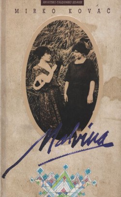 Životopis Malvine Trifković / La vita di Malvina Trifković (6.izd.)